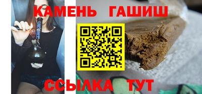 PSILOCYBIN Кандалакша