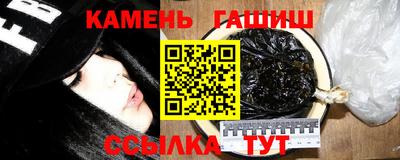 первитин Беслан