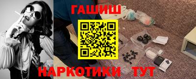 а пвп мука Берёзовский