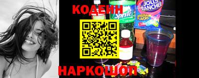 ПСИЛОЦИБИНОВЫЕ ГРИБЫ Бийск