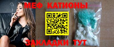 PSILOCYBIN Кандалакша