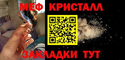 а пвп мука Берёзовский