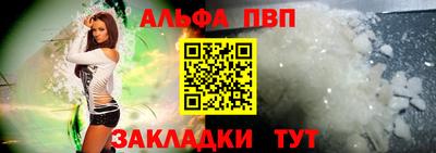 мяу мяу мука Азнакаево