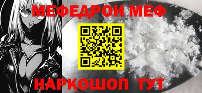 а пвп мука Берёзовский