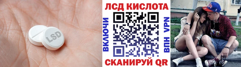 хочу   Россошь  omg ONION  ЛСД экстази ecstasy 